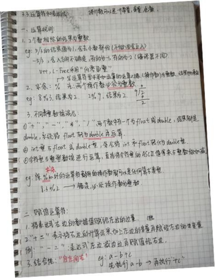 QQ图片20190614154503_001.jpg QQ图片20190614154503_001.jpg