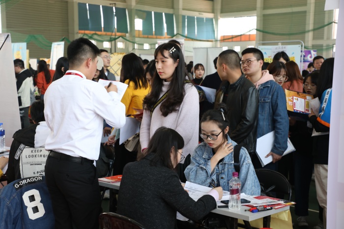 1 双选会现场 (3).JPG