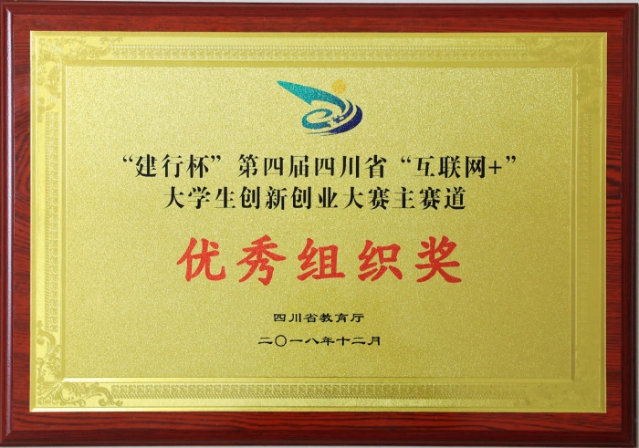 1 奖牌系列 (2).jpg 1 奖牌系列 (2).jpg