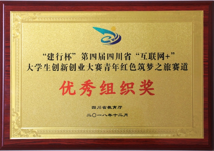 1 奖牌系列 (1).jpg
