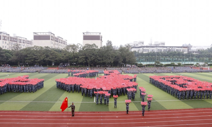 41 中 国.jpg