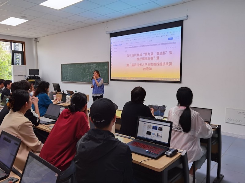 高阶教学2.jpg