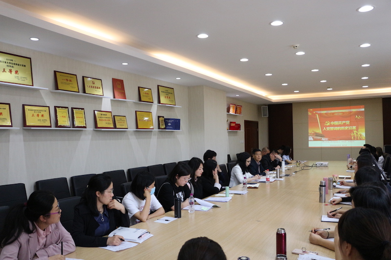2 土木学院学习党史.JPG 2 土木学院学习党史.JPG
