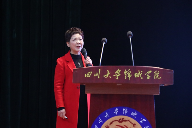 02行政教学总督察周爱萍作报告_001.JPG