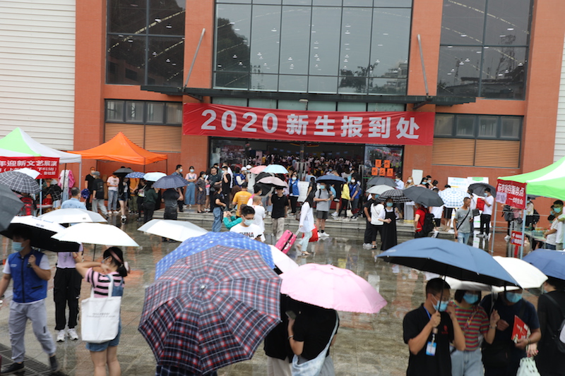 报到现场.JPG