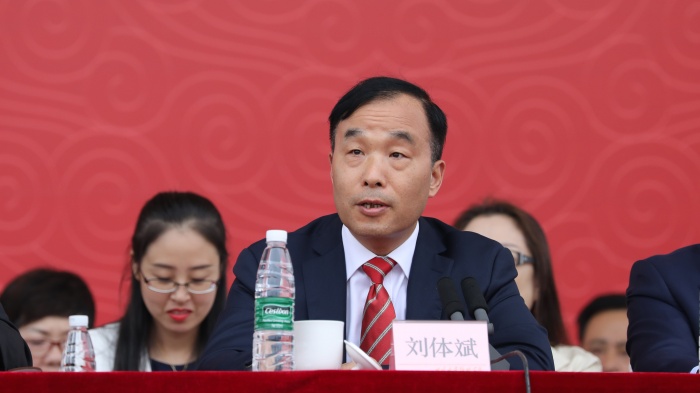 02雇主代表 刘体斌.jpg 02雇主代表 刘体斌.jpg