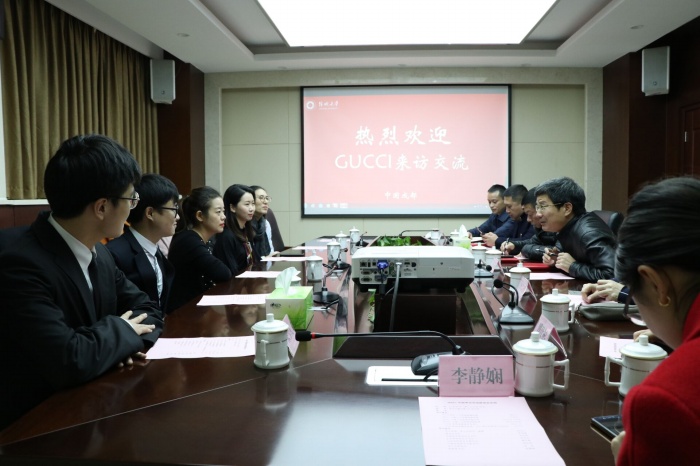 01  20191209  加强校企合作，推进发展共赢第二.jpg