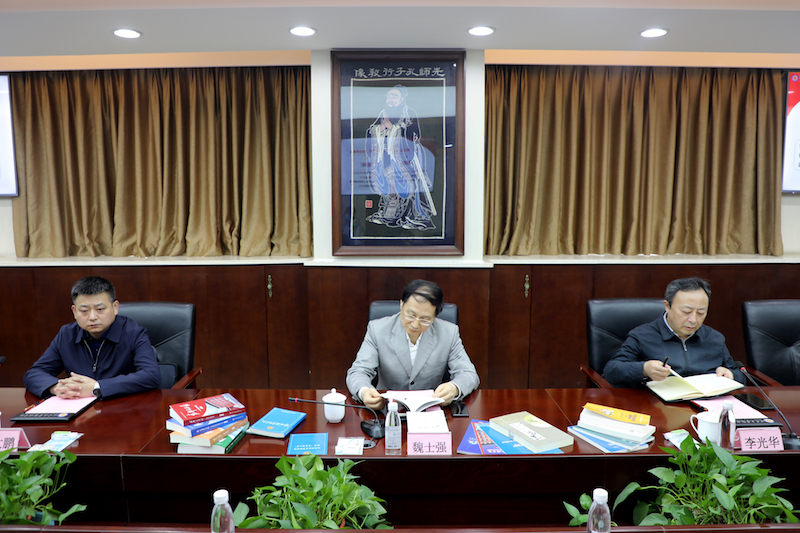 会议座谈.jpg