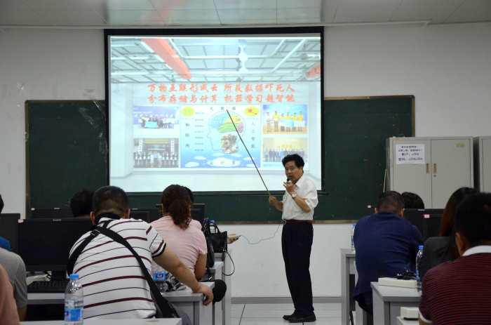电子-2.jpg 电子-2.jpg