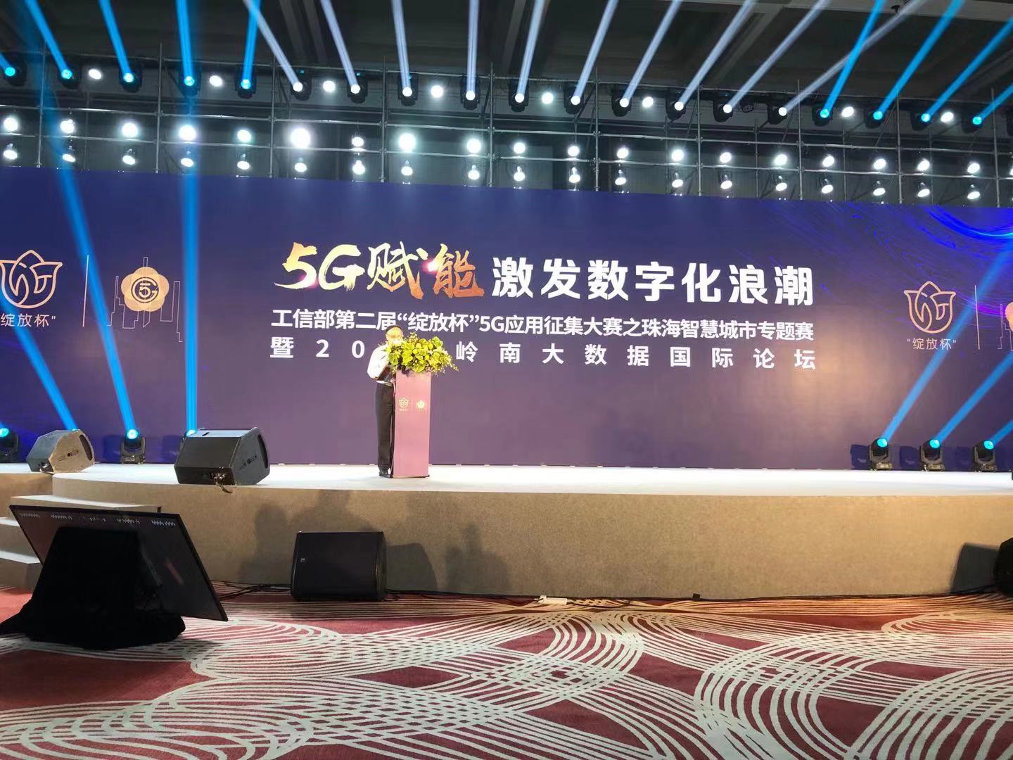 微信图片_20190908131945.jpg 微信图片_20190908131945.jpg