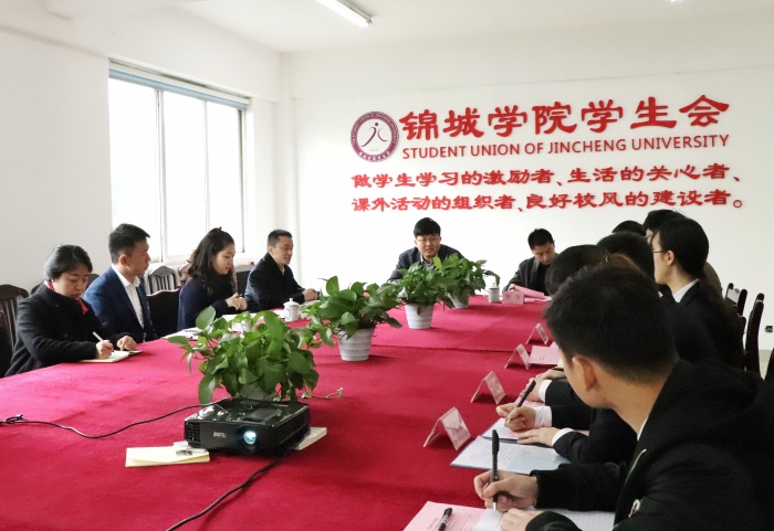 01 20181201共青团四川省委学校部莅临我校调研3.jpg 01 20181201共青团四川省委学校部莅临我校调研3.jpg