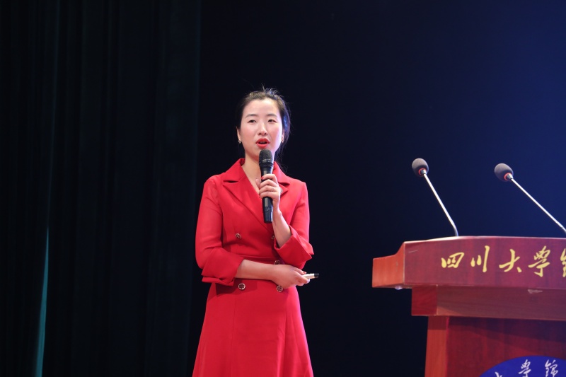 11智能制造学院教师 秦琴 作交流发言_001.JPG