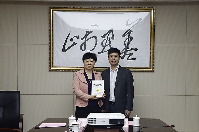 01 4月19日-华为中国区锦城学院校企合作座谈会-孙先明(1)(2).JPG