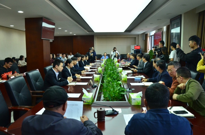 01 座谈会现场.JPG 01 座谈会现场.JPG