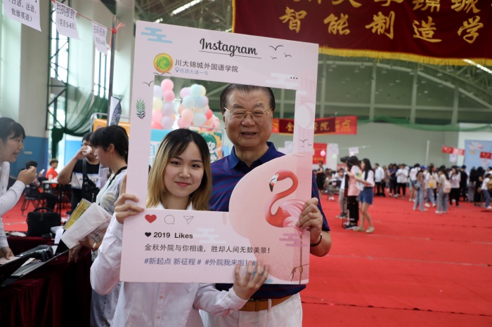 邹爷爷和你一起迎新啦~.jpg 邹爷爷和你一起迎新啦~.jpg