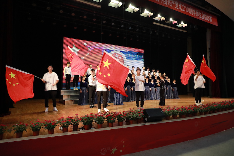 08工商.JPG