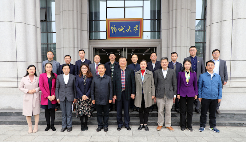 QQ20201120-0.jpg