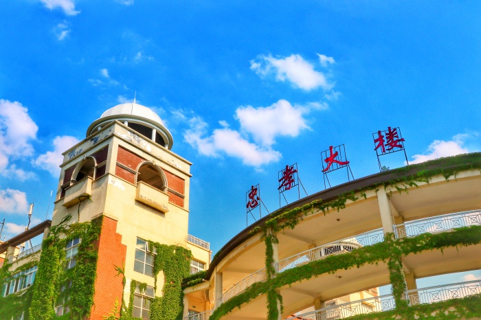 微信图片_201806120831083.jpg