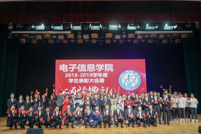 01 庆祝新中国成立70周年特辑 2.jpg
