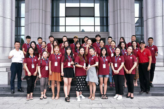 01参观学习新闻稿.jpg