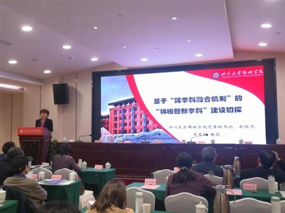 QQ图片20201211135534