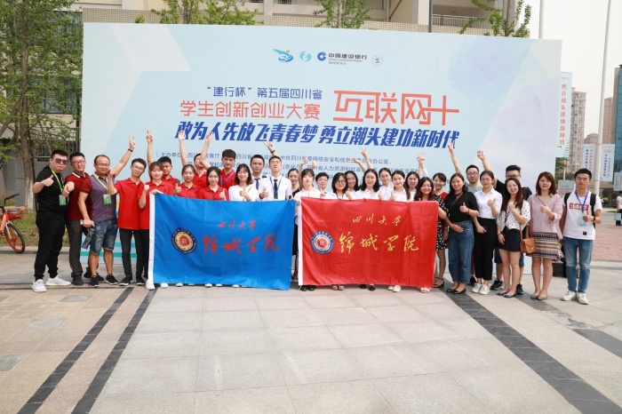 2 金奖.jpg