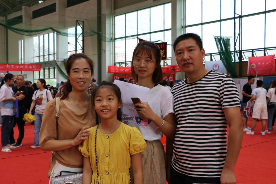 QQ图片20190831164142.jpg QQ图片20190831164142.jpg