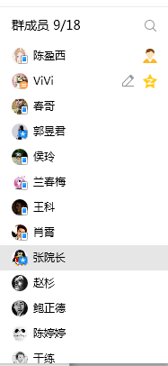 C:UsersSDesktop.png