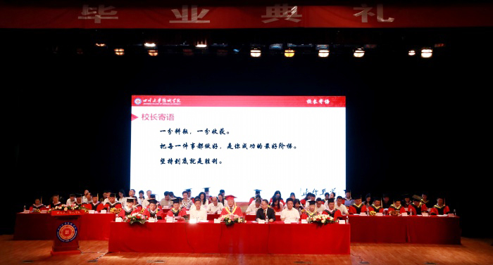大全景-1.jpg 大全景-1.jpg