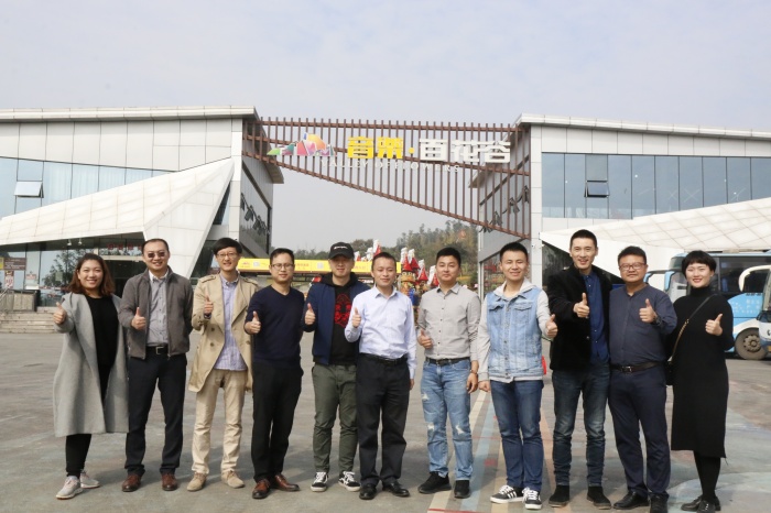 03  20191108 校友办赴新都三锦城校友企业调研.jpg
