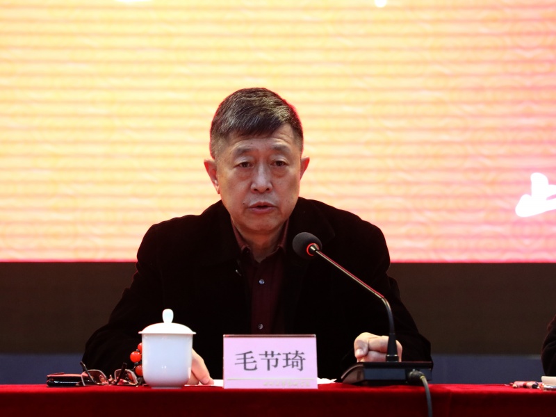 15锦城公司董事长毛节琦讲话-1_001.jpg