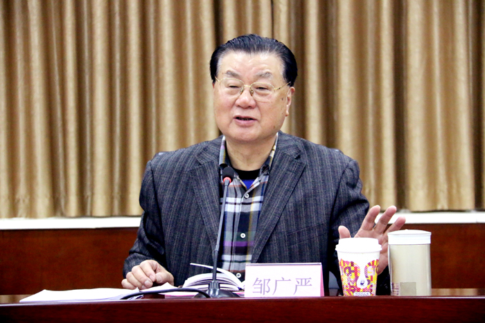 辅导员年会2.jpg 辅导员年会2.jpg