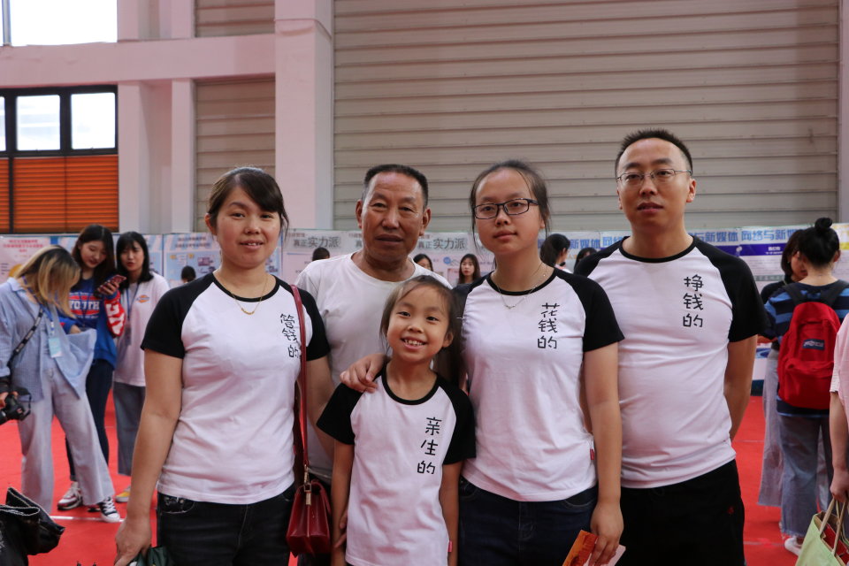 QQ图片20190831164100.jpg QQ图片20190831164100.jpg