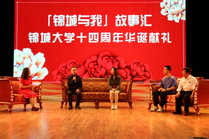 故事会 (3).jpg
