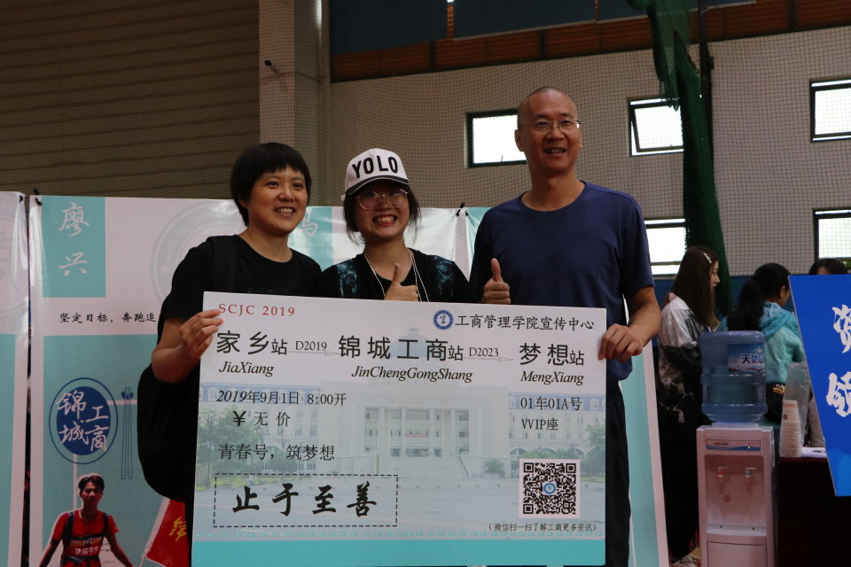 QQ图片20190831164134.jpg QQ图片20190831164134.jpg