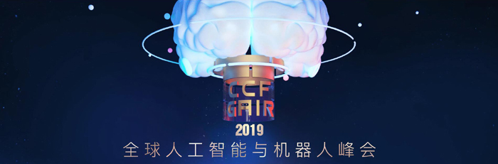 微信截图_20191007105206.jpg