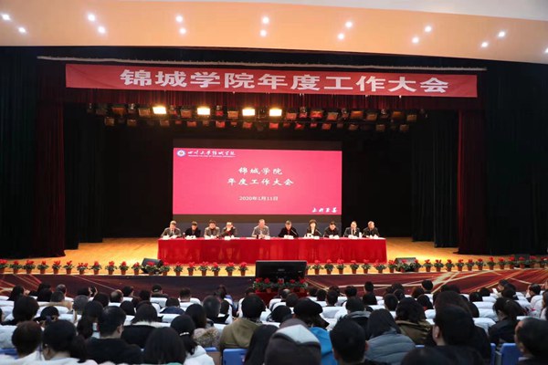 微信图片_20200115093853.jpg