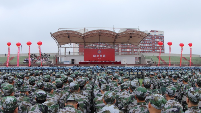 11大全景.jpg 11大全景.jpg