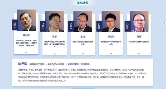 微信截图_20191007105232.jpg