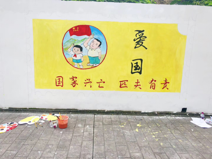 02新闻稿20190907手绘墙志愿者活动.png