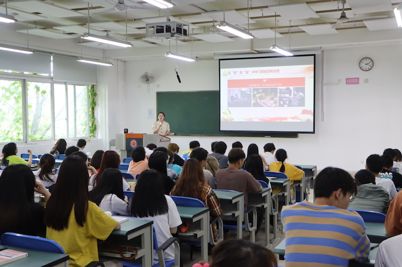 01学习百年党史 点亮精彩人生(修改)(1).JPG