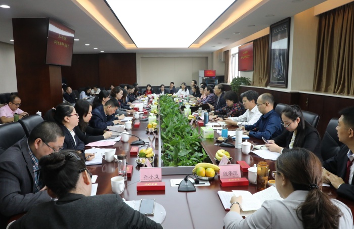 1 座谈会 (2).JPG
