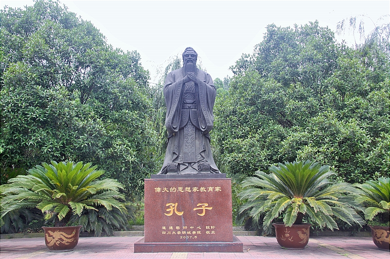夫子像_001.JPG