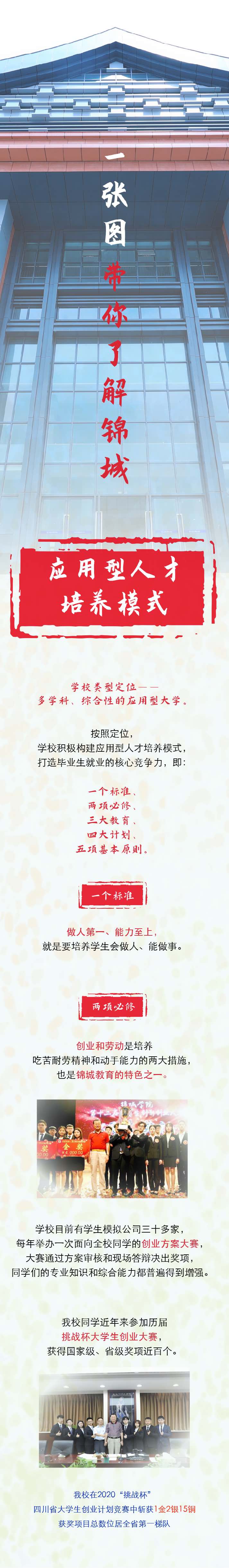 96923D9D-50B7-4F22-804E-7B654796BC9C.png