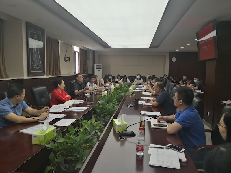 01就业工作会.jpg 01就业工作会.jpg