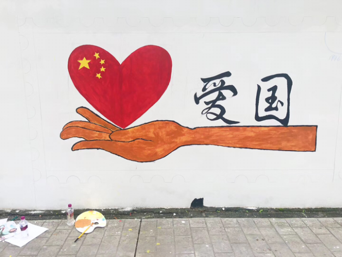 手绘2.png