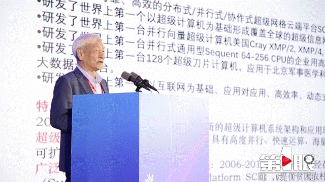 说明: IMG_263
